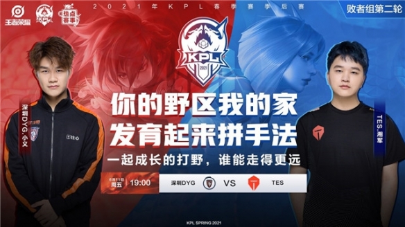 欧转会费背 欧转会费背