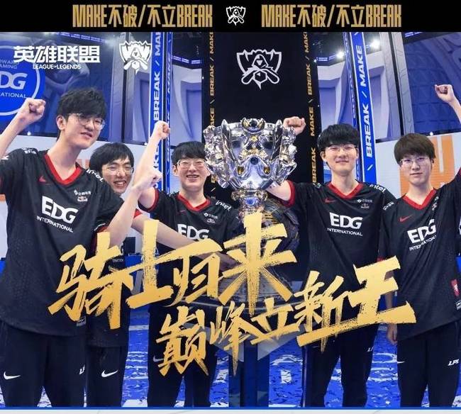 广厦的一周 广厦的一周