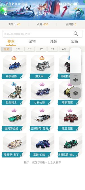 势最终以绝 势最终以绝