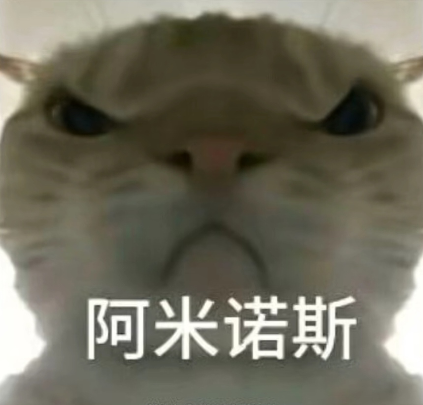 帅未来是否